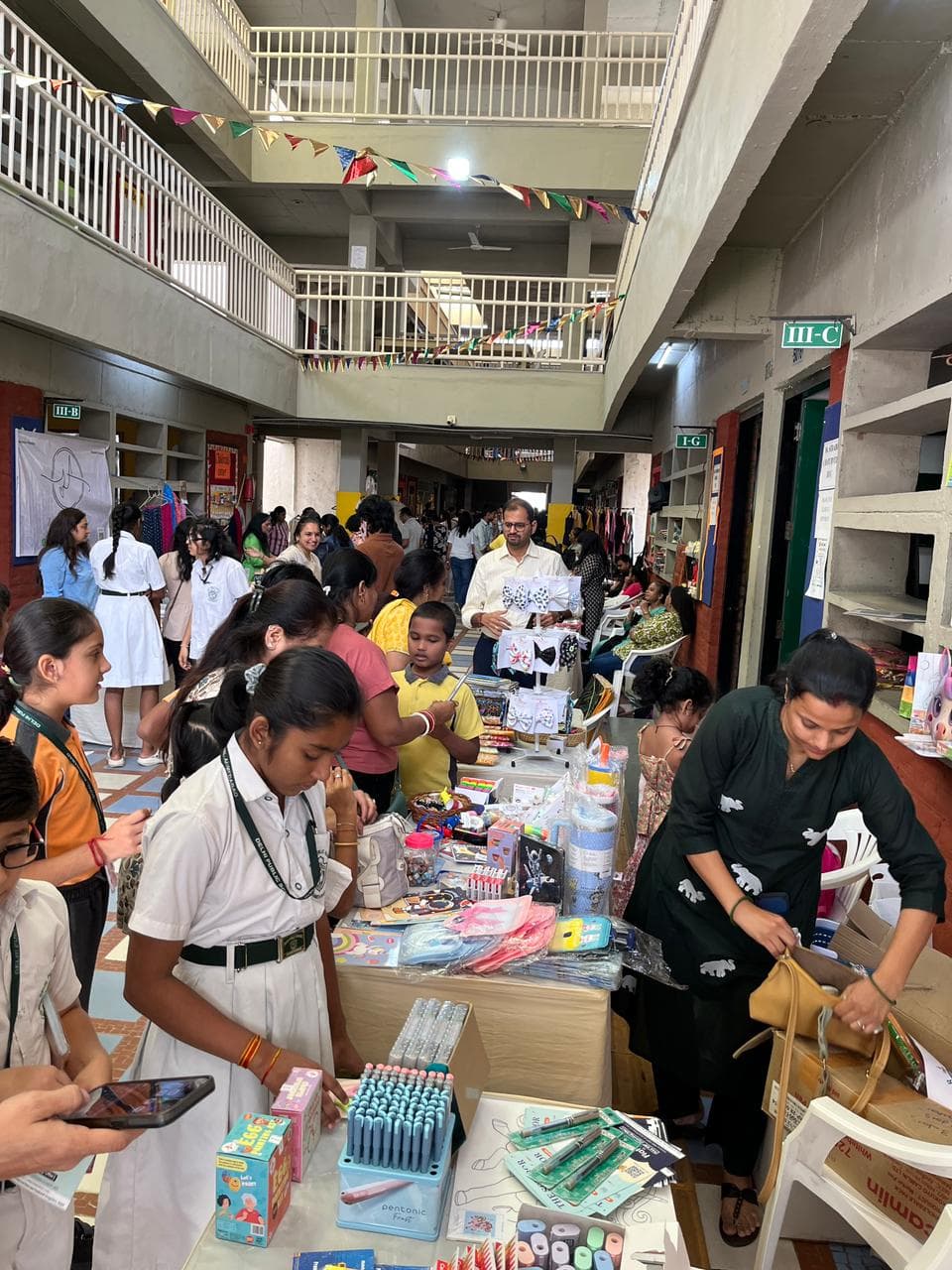 Gift Section