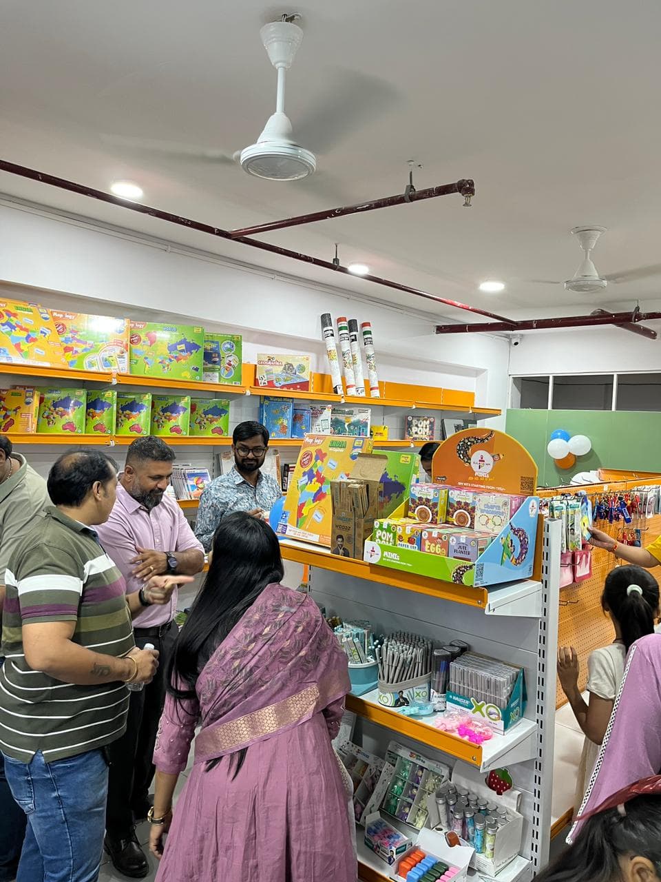 Gift Section